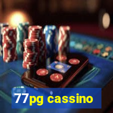 77pg cassino